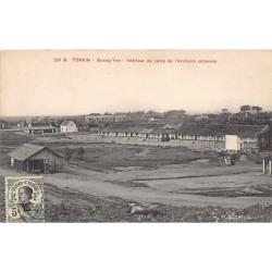 Rare collectable postcards of VIETNAM. Vintage Postcards of VIETNAM