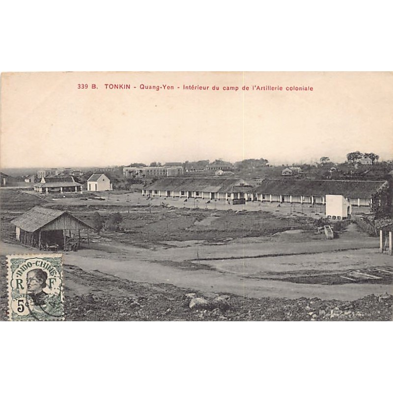 Rare collectable postcards of VIETNAM. Vintage Postcards of VIETNAM