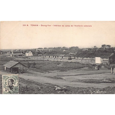 Rare collectable postcards of VIETNAM. Vintage Postcards of VIETNAM