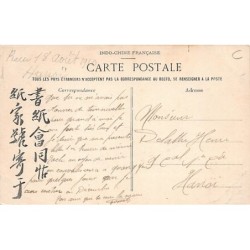 Rare collectable postcards of VIETNAM. Vintage Postcards of VIETNAM