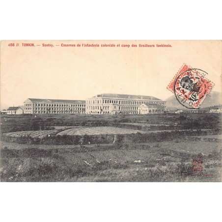 Rare collectable postcards of VIETNAM. Vintage Postcards of VIETNAM