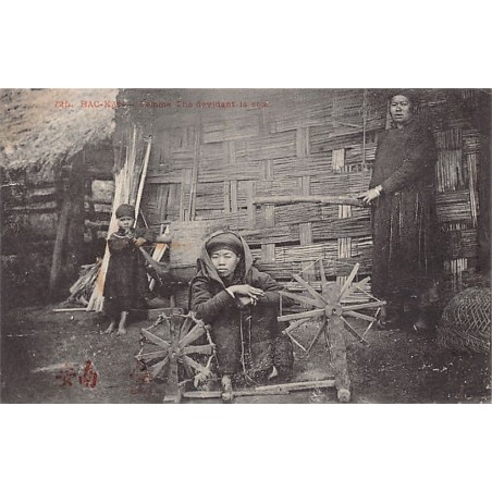 Rare collectable postcards of VIETNAM. Vintage Postcards of VIETNAM