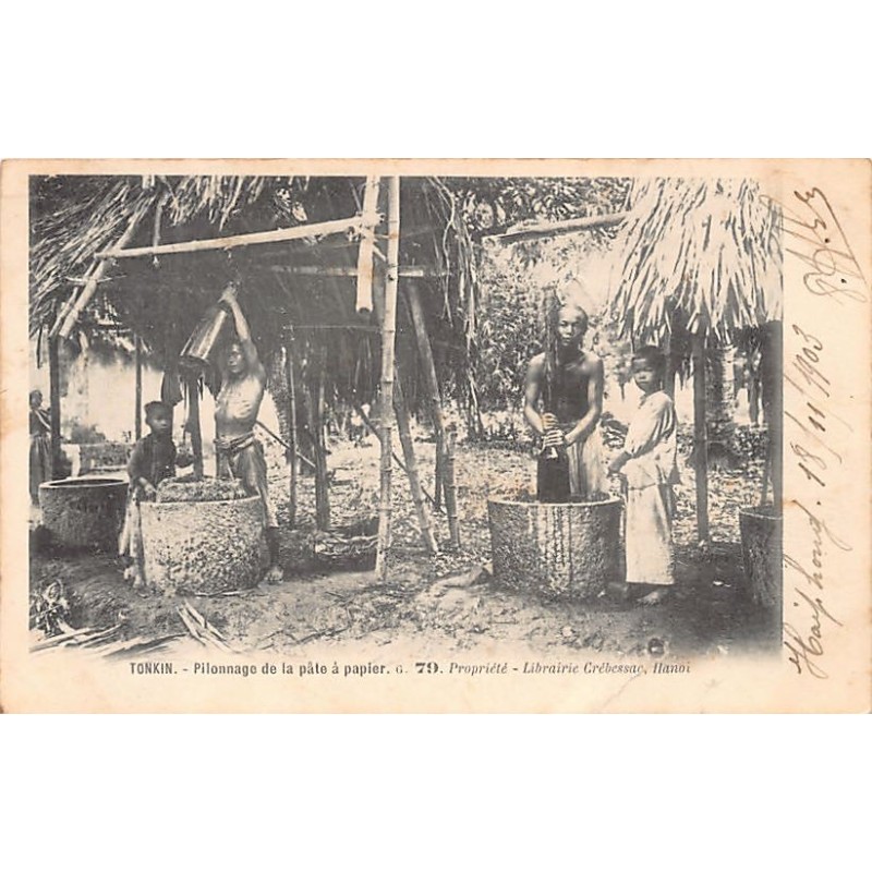 Rare collectable postcards of VIETNAM. Vintage Postcards of VIETNAM