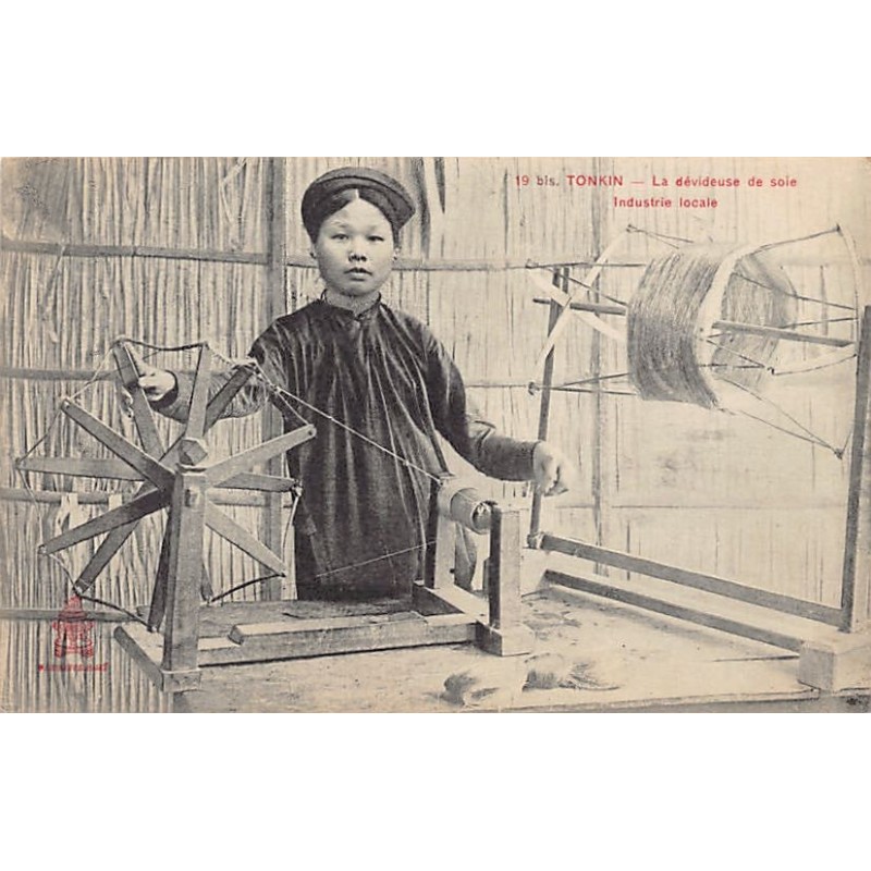 Rare collectable postcards of VIETNAM. Vintage Postcards of VIETNAM