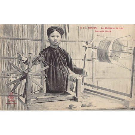 Rare collectable postcards of VIETNAM. Vintage Postcards of VIETNAM