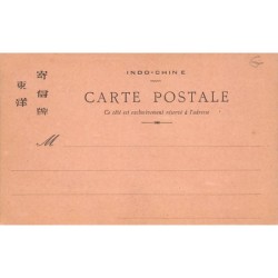 Rare collectable postcards of VIETNAM. Vintage Postcards of VIETNAM