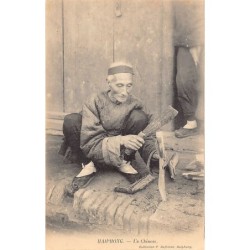 Rare collectable postcards of VIETNAM. Vintage Postcards of VIETNAM