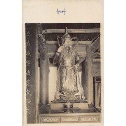 Rare collectable postcards of VIETNAM. Vintage Postcards of VIETNAM