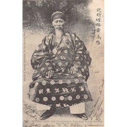 Rare collectable postcards of VIETNAM. Vintage Postcards of VIETNAM