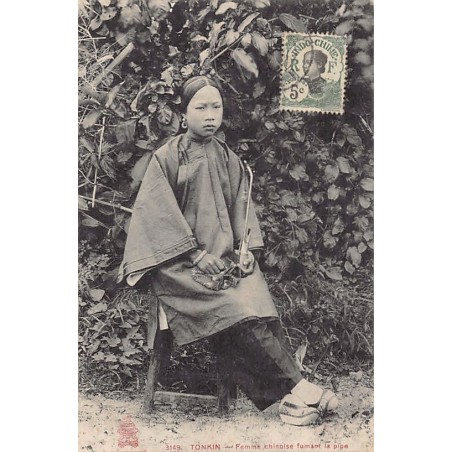 Rare collectable postcards of VIETNAM. Vintage Postcards of VIETNAM