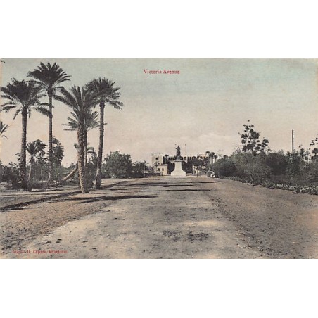 Rare collectable postcards of SUDAN. Vintage Postcards of SUDAN