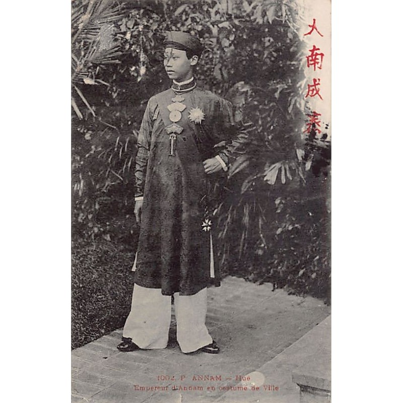 Rare collectable postcards of VIETNAM. Vintage Postcards of VIETNAM