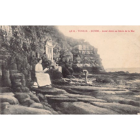 Rare collectable postcards of VIETNAM. Vintage Postcards of VIETNAM