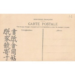 Rare collectable postcards of VIETNAM. Vintage Postcards of VIETNAM