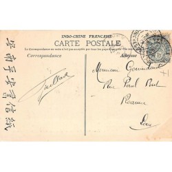 Rare collectable postcards of VIETNAM. Vintage Postcards of VIETNAM