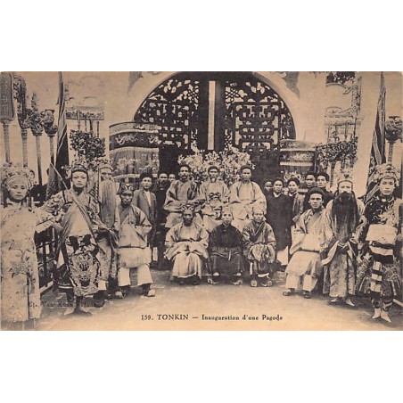 Rare collectable postcards of VIETNAM. Vintage Postcards of VIETNAM