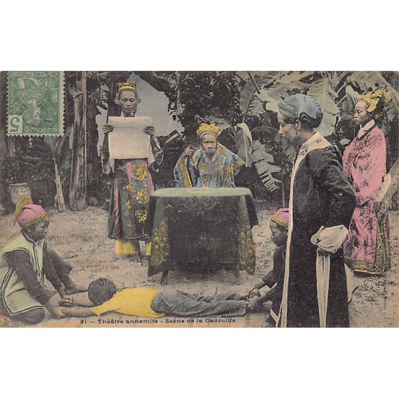 Rare collectable postcards of VIETNAM. Vintage Postcards of VIETNAM