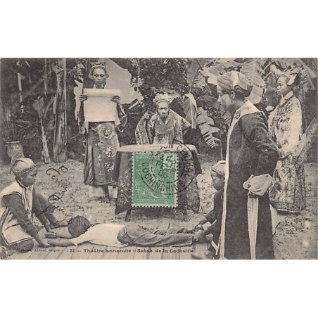 Rare collectable postcards of VIETNAM. Vintage Postcards of VIETNAM