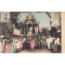 Rare collectable postcards of VIETNAM. Vintage Postcards of VIETNAM