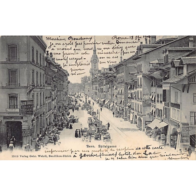 Rare collectable postcards of JUDAICA. Vintage Postcards of JUDAICA