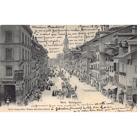 Rare collectable postcards of JUDAICA. Vintage Postcards of JUDAICA