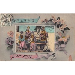 Rare collectable postcards of VIETNAM. Vintage Postcards of VIETNAM