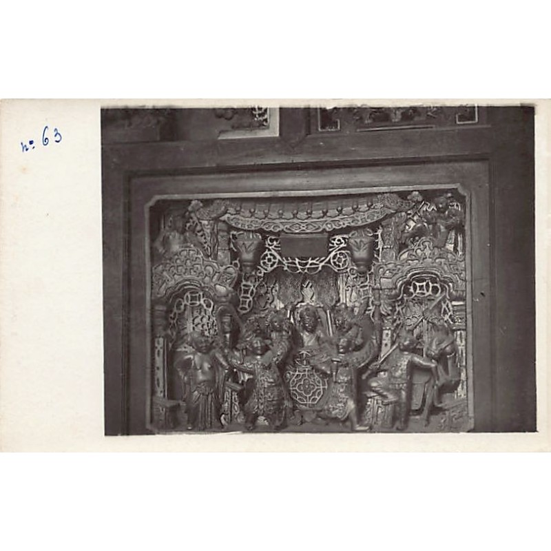 Rare collectable postcards of VIETNAM. Vintage Postcards of VIETNAM