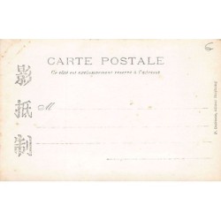 Rare collectable postcards of VIETNAM. Vintage Postcards of VIETNAM