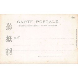 Rare collectable postcards of VIETNAM. Vintage Postcards of VIETNAM