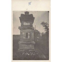 Rare collectable postcards of VIETNAM. Vintage Postcards of VIETNAM