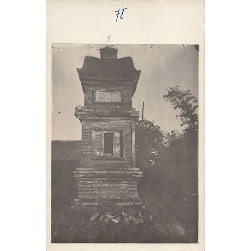 Rare collectable postcards of VIETNAM. Vintage Postcards of VIETNAM