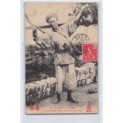 Rare collectable postcards of VIETNAM. Vintage Postcards of VIETNAM