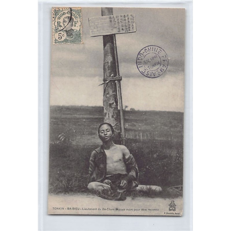 Rare collectable postcards of VIETNAM. Vintage Postcards of VIETNAM