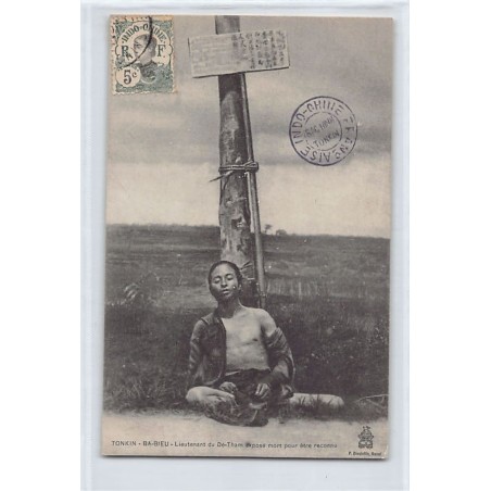 Rare collectable postcards of VIETNAM. Vintage Postcards of VIETNAM