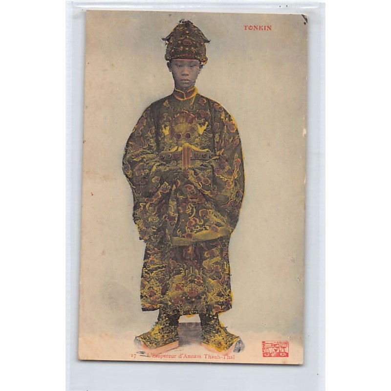 Rare collectable postcards of VIETNAM. Vintage Postcards of VIETNAM