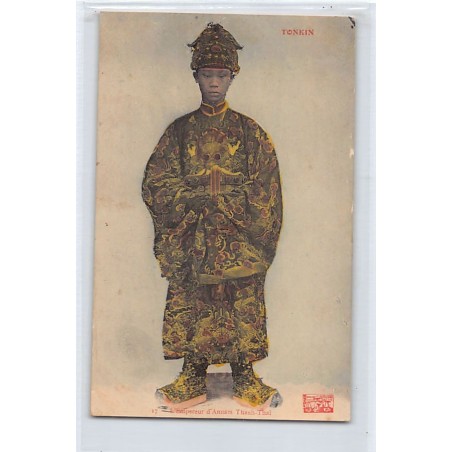 Rare collectable postcards of VIETNAM. Vintage Postcards of VIETNAM