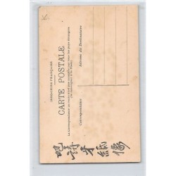 Rare collectable postcards of VIETNAM. Vintage Postcards of VIETNAM