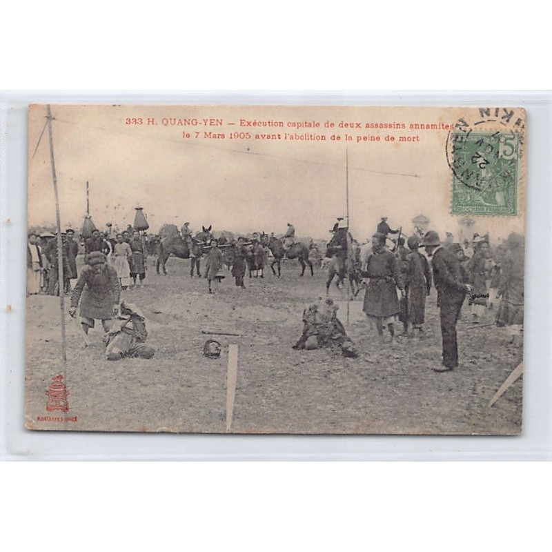 Rare collectable postcards of VIETNAM. Vintage Postcards of VIETNAM