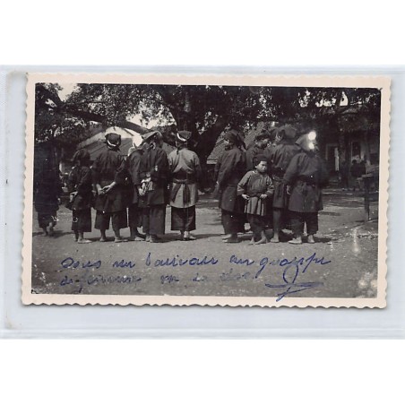 Rare collectable postcards of VIETNAM. Vintage Postcards of VIETNAM