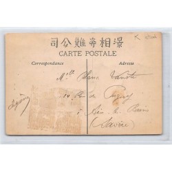 Rare collectable postcards of VIETNAM. Vintage Postcards of VIETNAM