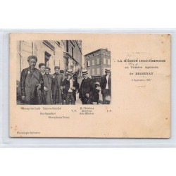 Rare collectable postcards of VIETNAM. Vintage Postcards of VIETNAM