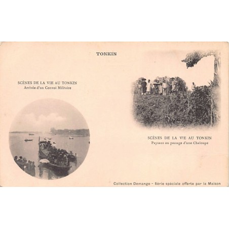 Rare collectable postcards of VIETNAM. Vintage Postcards of VIETNAM