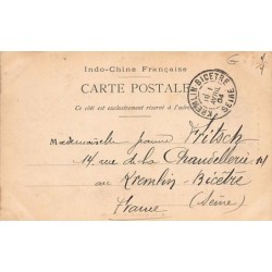 Rare collectable postcards of VIETNAM. Vintage Postcards of VIETNAM