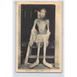 Rare collectable postcards of VIETNAM. Vintage Postcards of VIETNAM