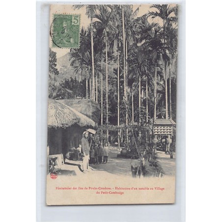 Rare collectable postcards of VIETNAM. Vintage Postcards of VIETNAM