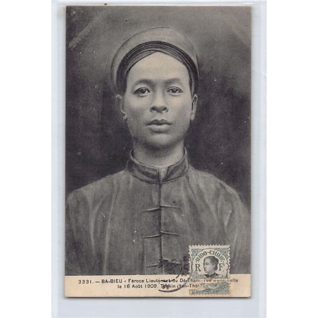 Rare collectable postcards of VIETNAM. Vintage Postcards of VIETNAM