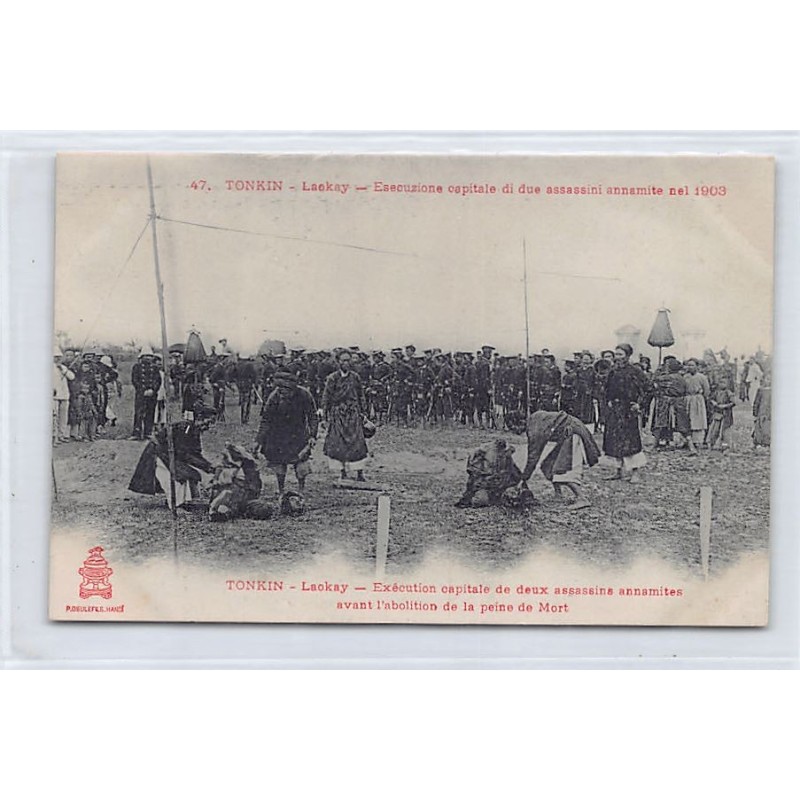 Rare collectable postcards of VIETNAM. Vintage Postcards of VIETNAM