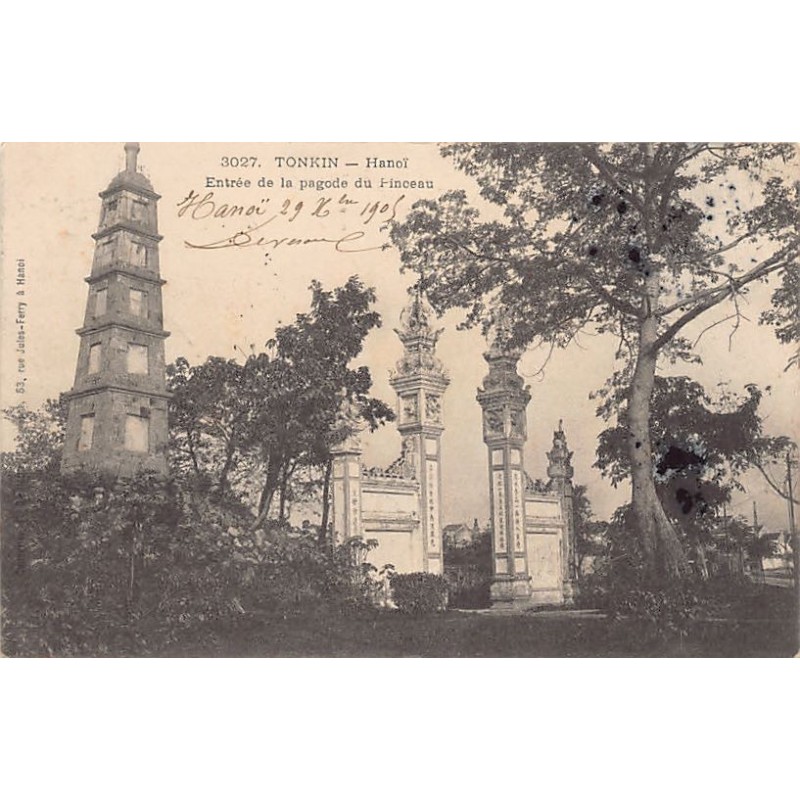 Rare collectable postcards of VIETNAM. Vintage Postcards of VIETNAM