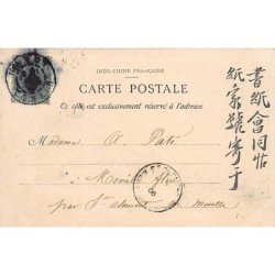 Rare collectable postcards of VIETNAM. Vintage Postcards of VIETNAM