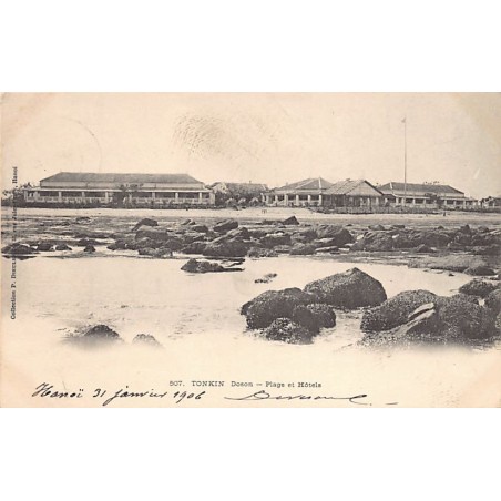 Rare collectable postcards of VIETNAM. Vintage Postcards of VIETNAM